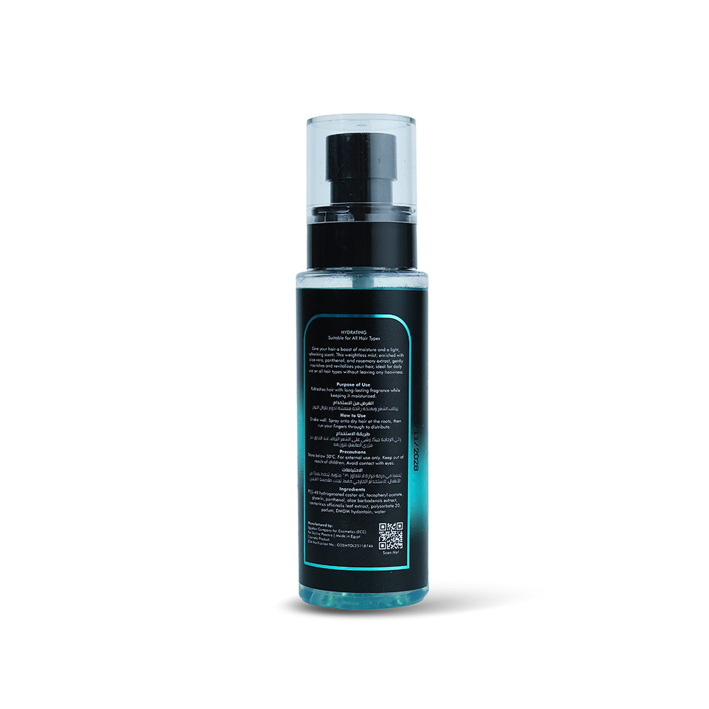 Paradise Hair Mist by Allurmatiqe 120ml - Lightweight hair spray with Argan oil